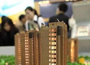 平顺银行抵押贷款房本有按揭怎么办，需要多久办下来？