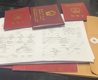 平顺银行如何判断你的征信并决定是否批贷款?