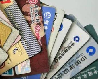 平顺个人消费贷款办理要符合哪些条件？