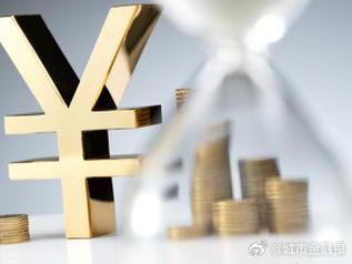 平顺个人能直接去银行贷款吗?